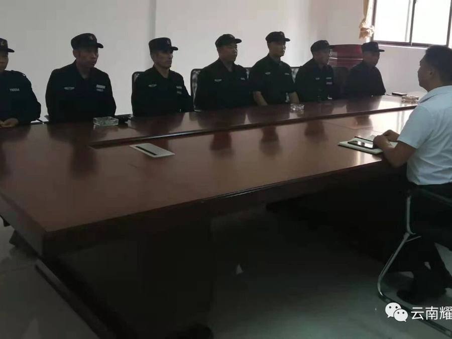 政企机关会务保障