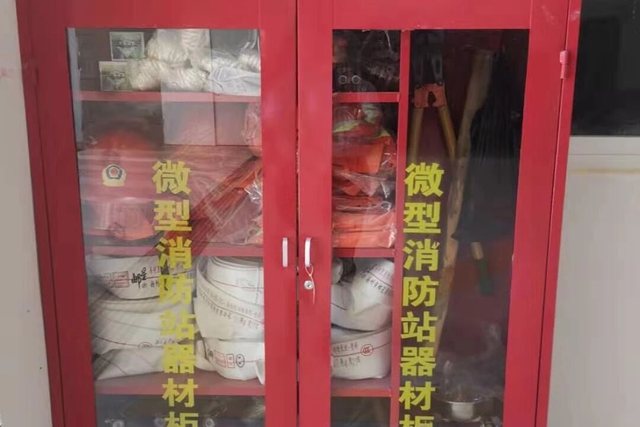 物业服务提示：夏季用电高峰期安全注意事项
