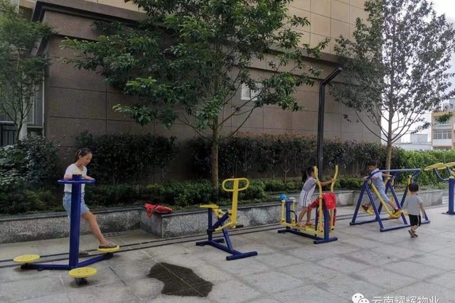 物业费缴纳温馨提示