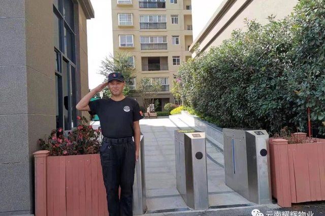 行业观察：物业服务正从「管理思维」转向「服务思维」